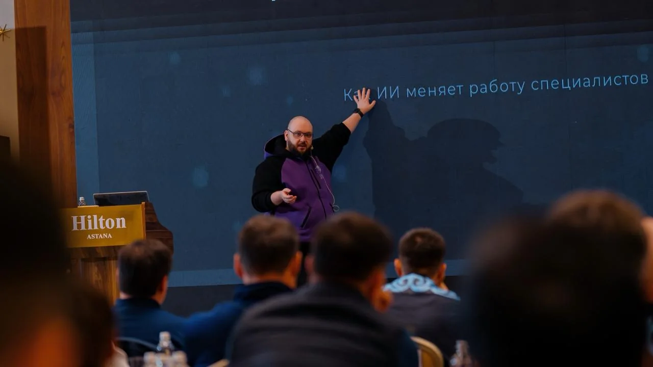 Выступление Михаила Петухова об искусственном интеллекте